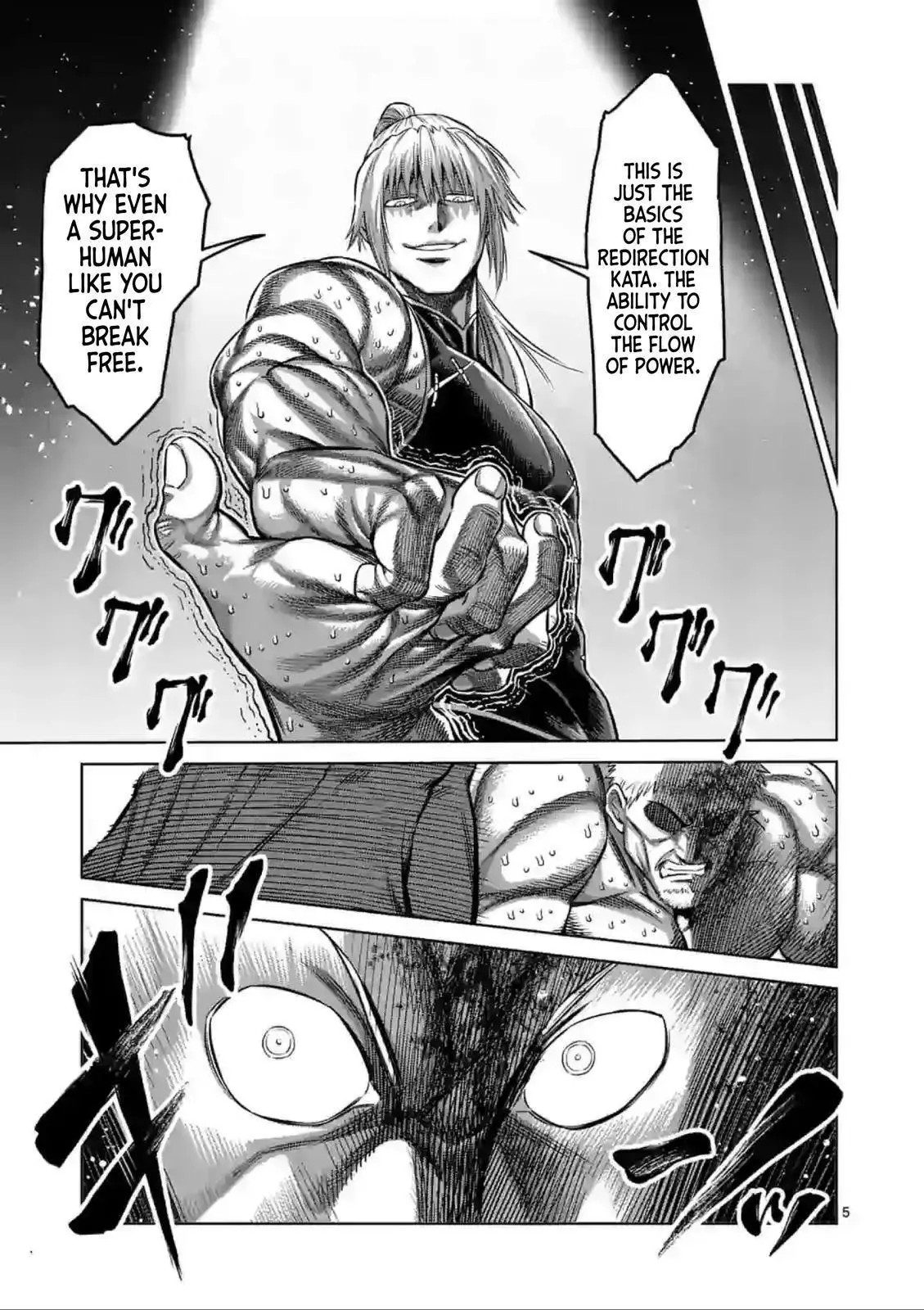 Read Kengan Omega EN Manga Online