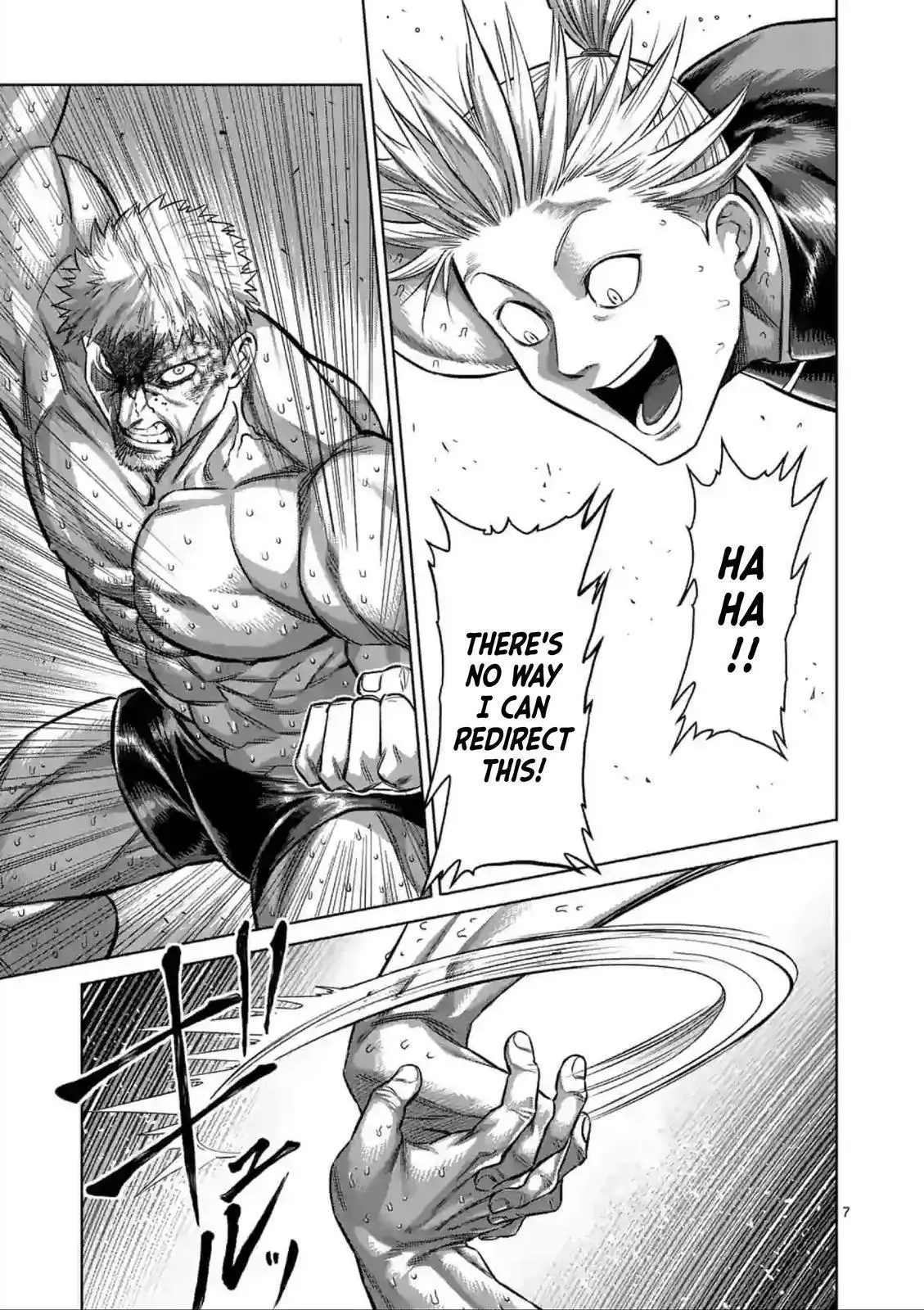 Read Kengan Omega EN Manga Online