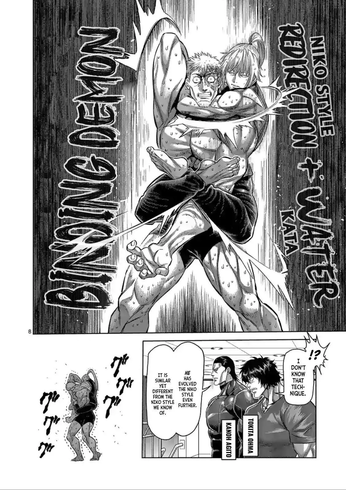 Read Kengan Omega EN Manga Online
