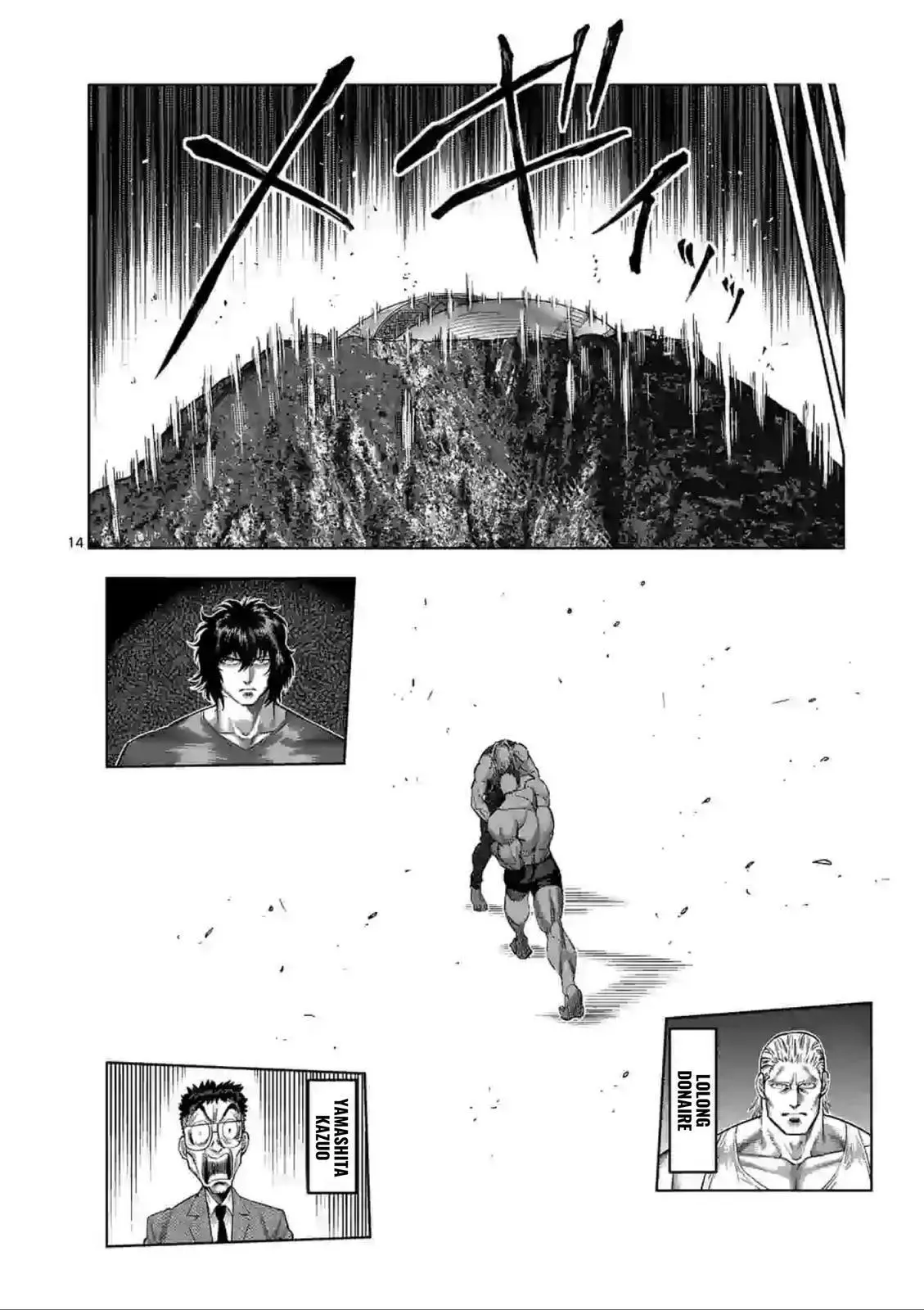 Read Kengan Omega EN Manga Online