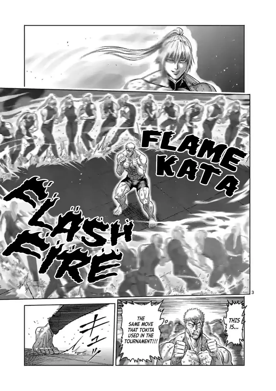 Read Kengan Omega EN Manga Online