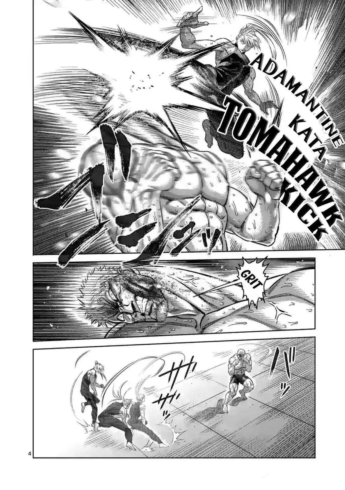 Read Kengan Omega EN Manga Online