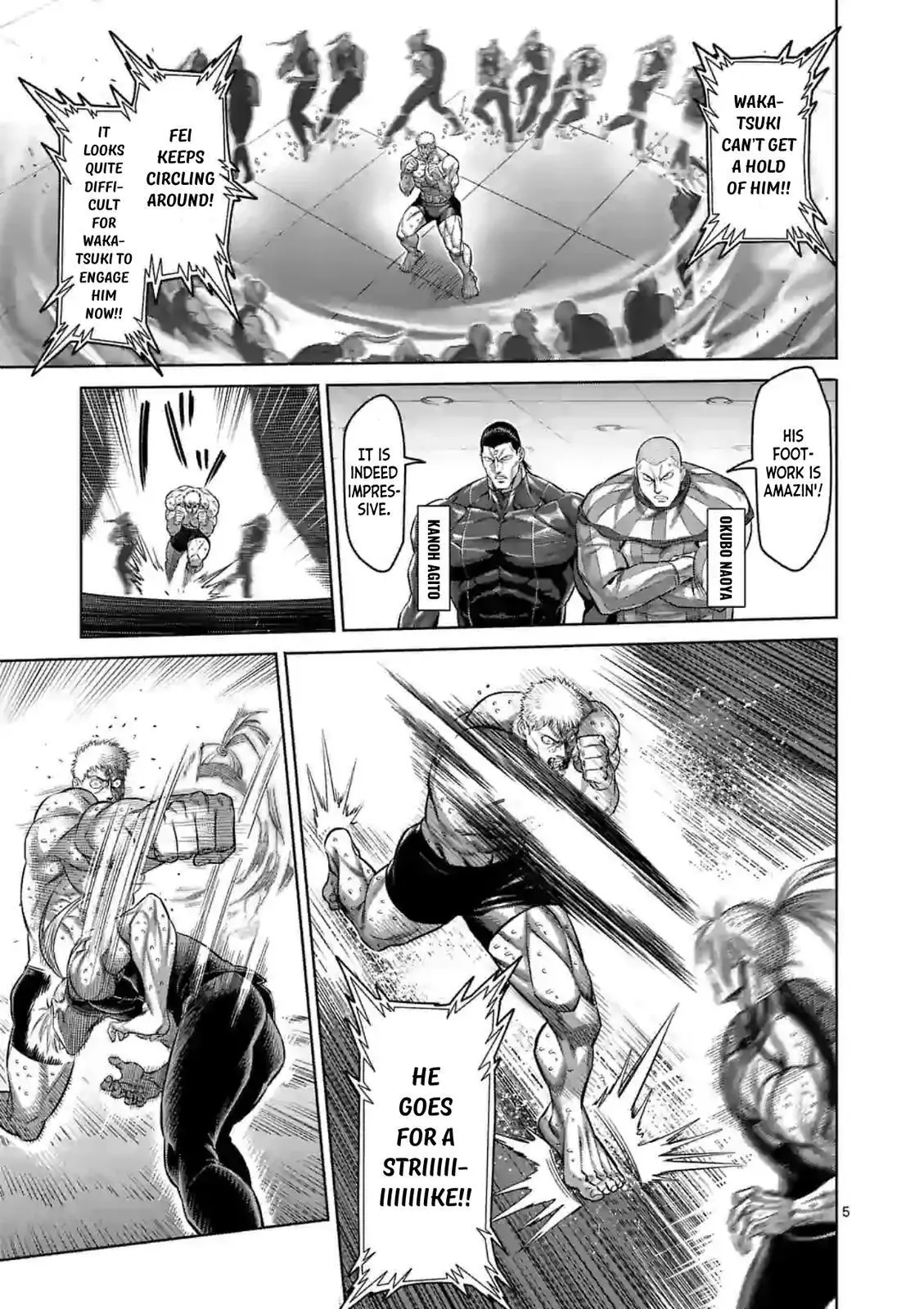Read Kengan Omega EN Manga Online