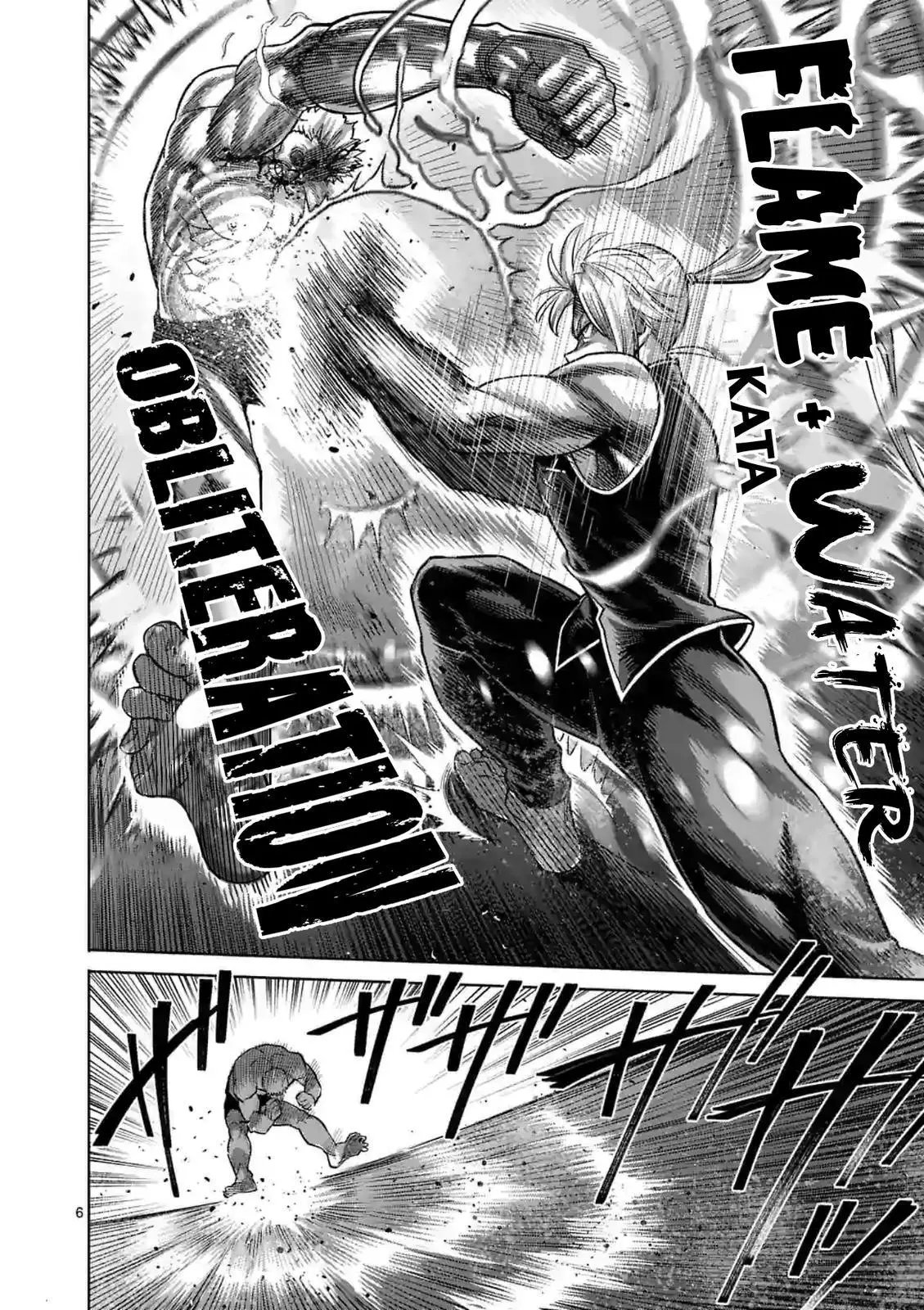 Read Kengan Omega EN Manga Online