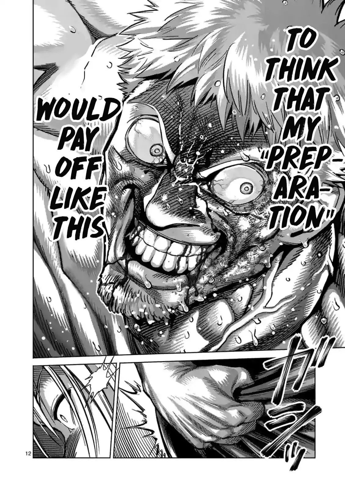 Read Kengan Omega EN Manga Online