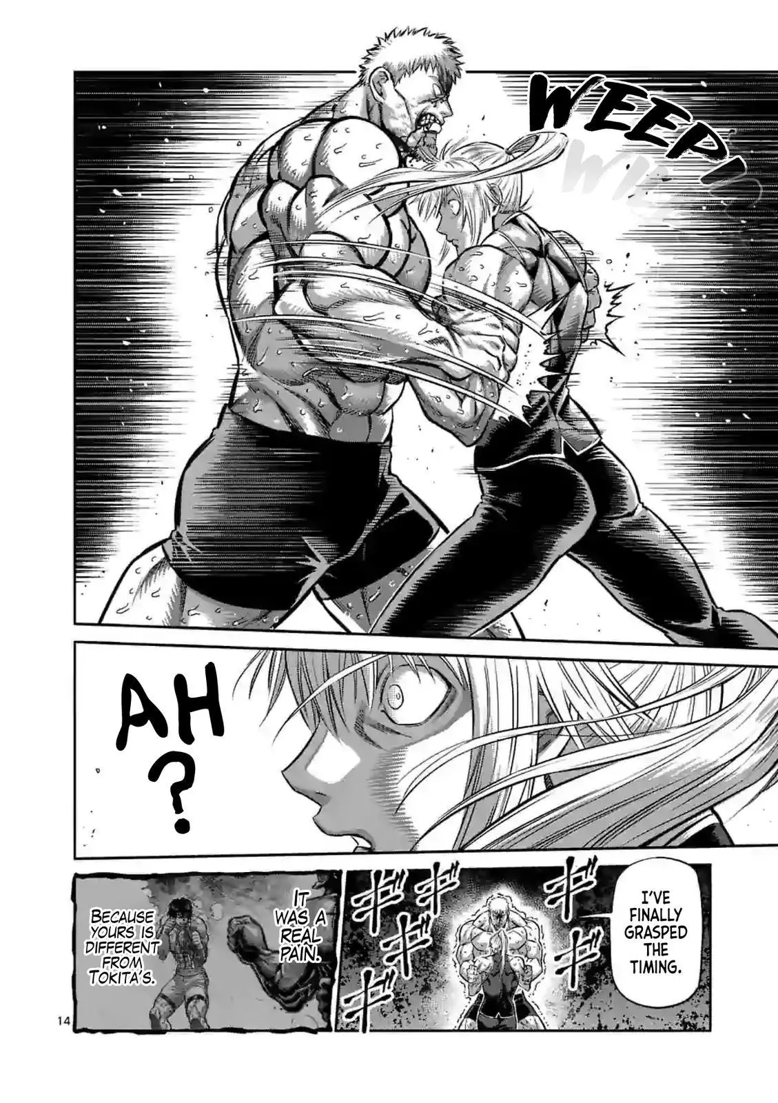 Read Kengan Omega EN Manga Online