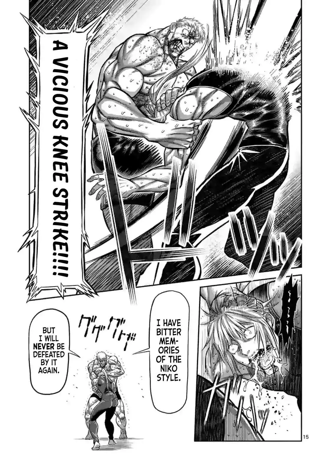 Read Kengan Omega EN Manga Online