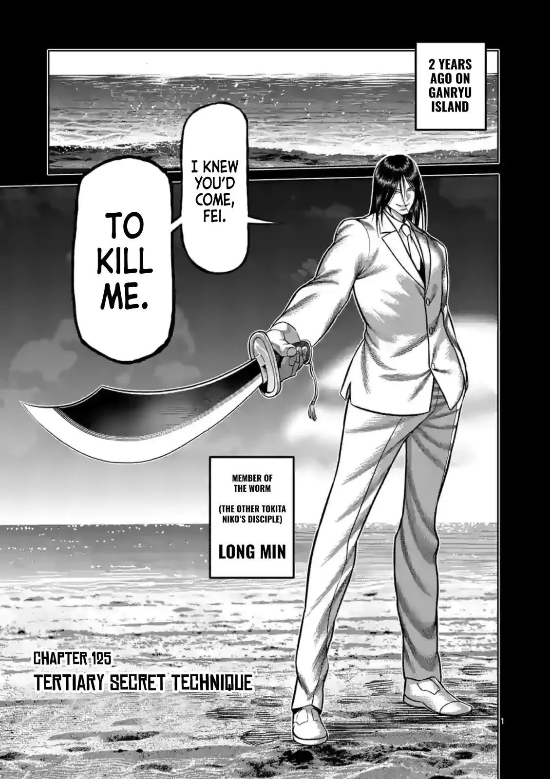 Read Kengan Omega EN Manga Online