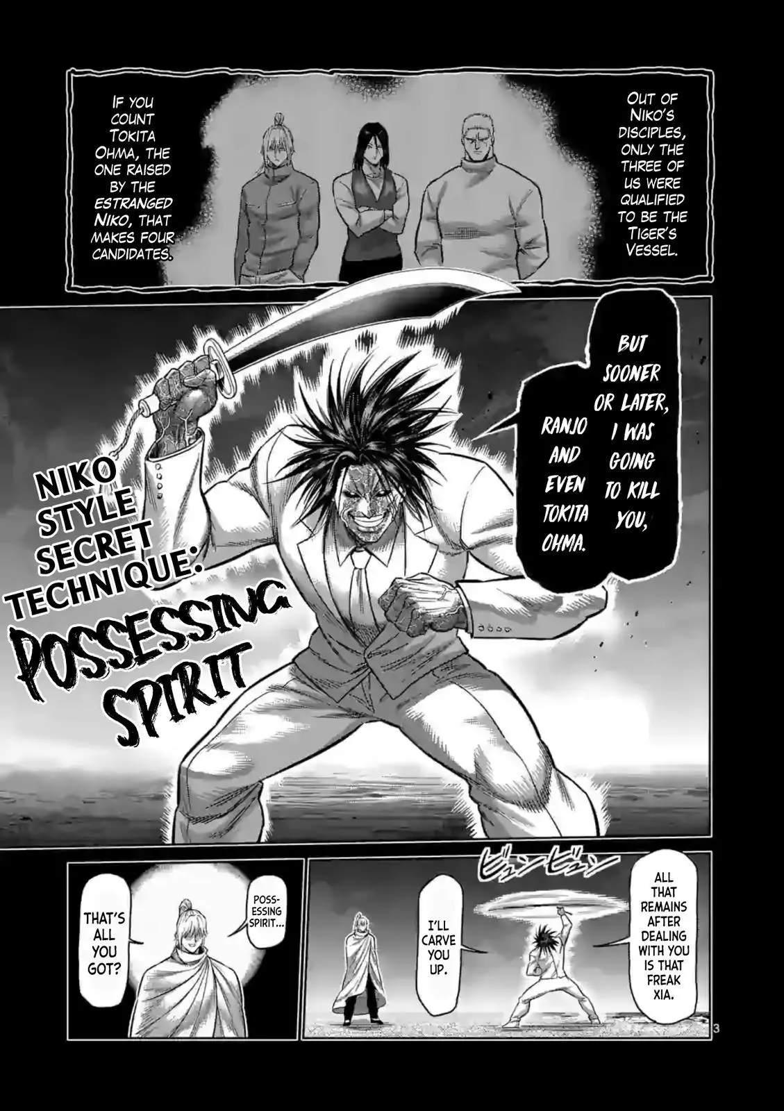 Read Kengan Omega EN Manga Online