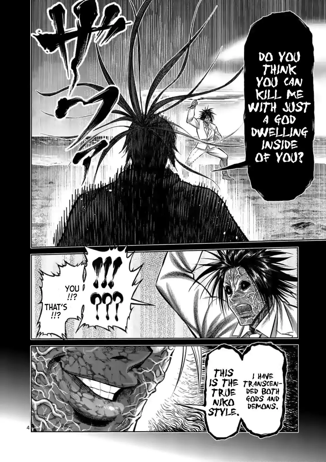 Read Kengan Omega EN Manga Online