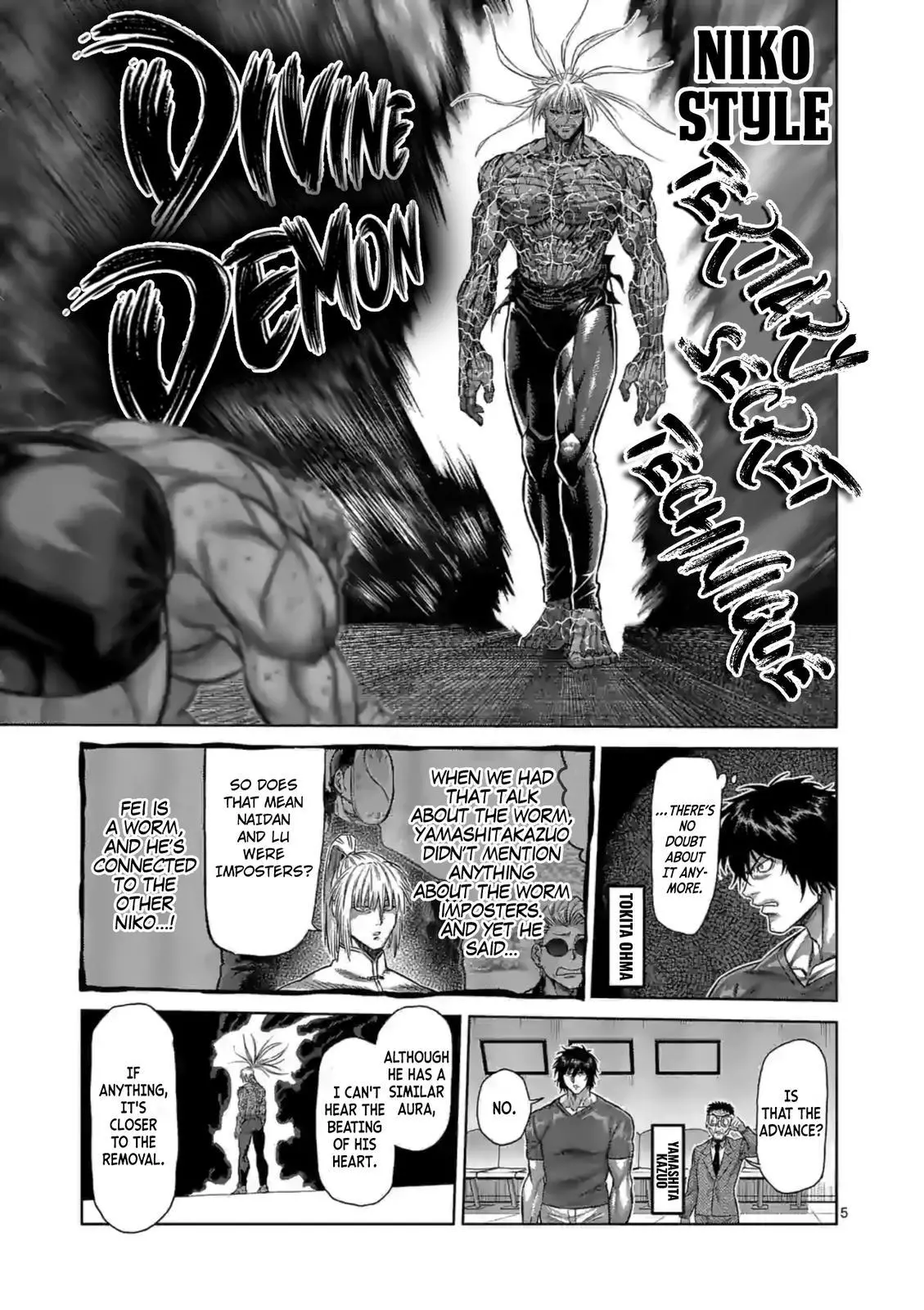 Read Kengan Omega EN Manga Online