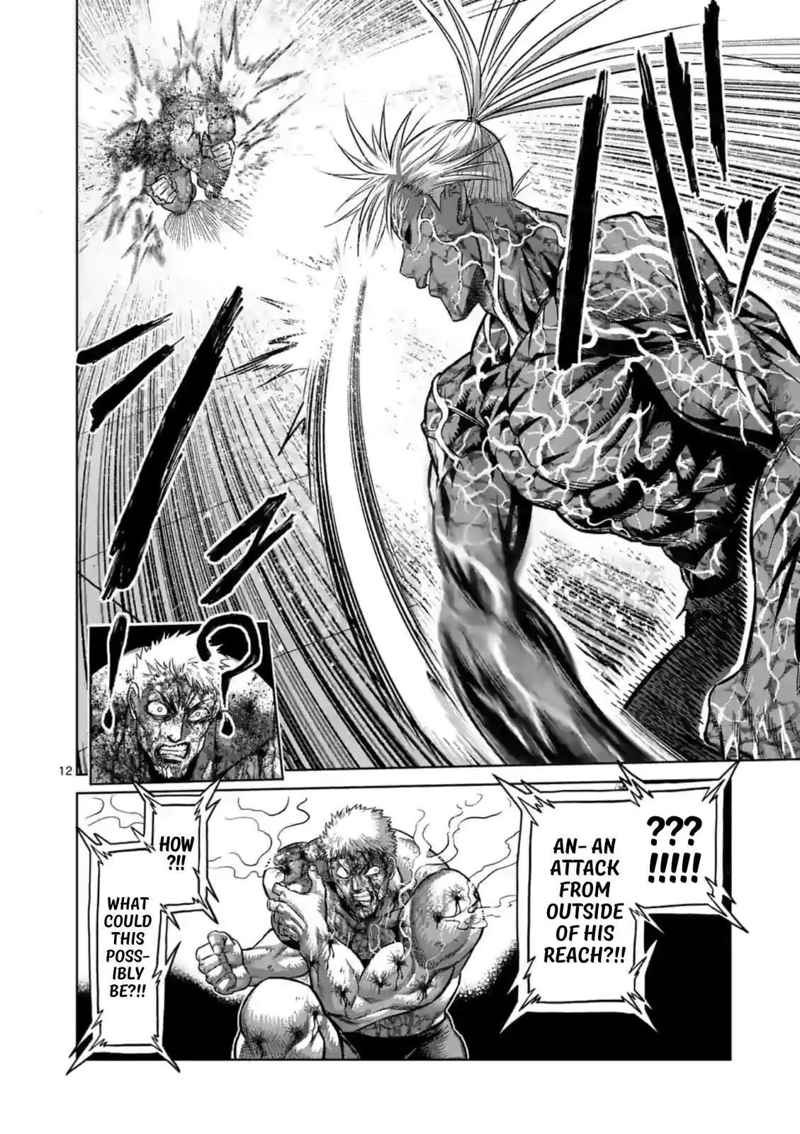 Read Kengan Omega EN Manga Online