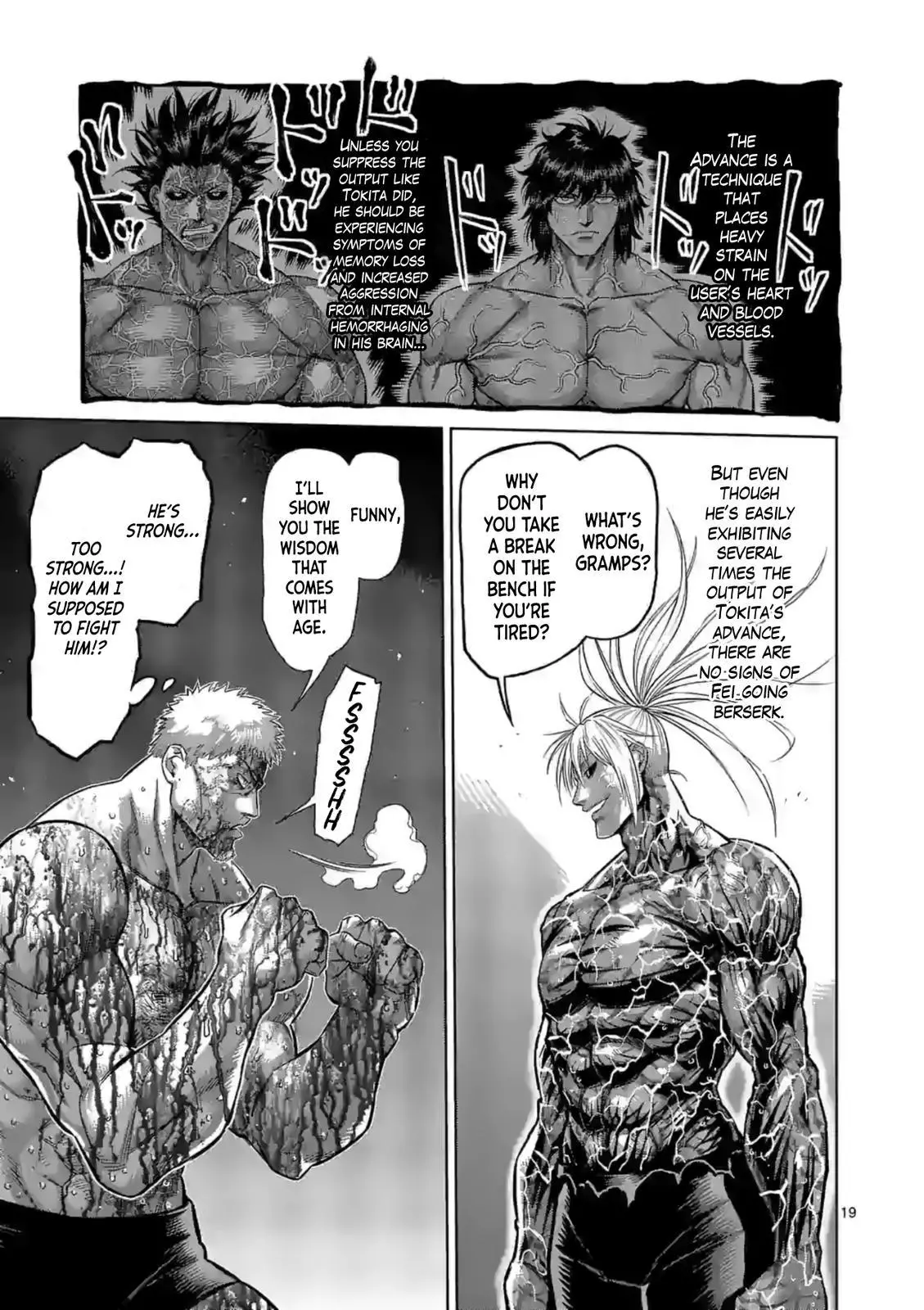 Read Kengan Omega EN Manga Online