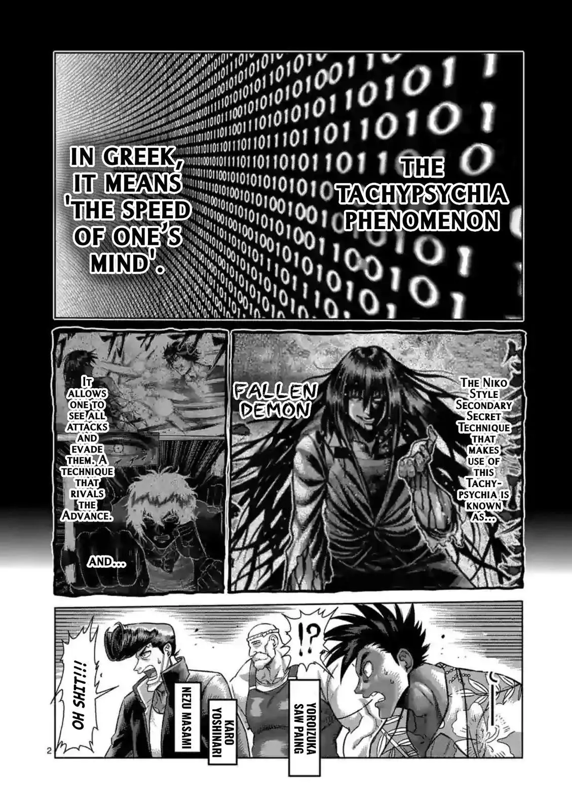 Read Kengan Omega EN Manga Online