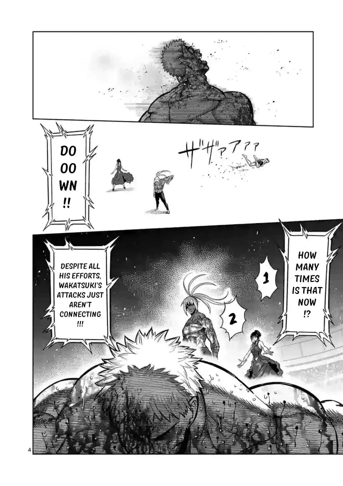 Read Kengan Omega EN Manga Online
