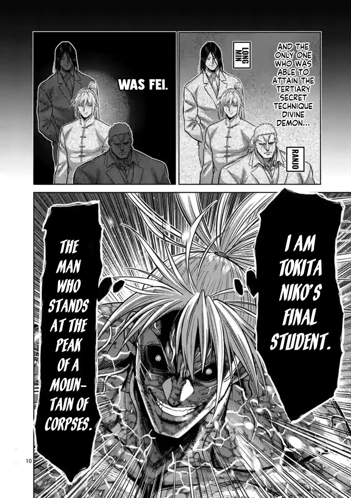Read Kengan Omega EN Manga Online