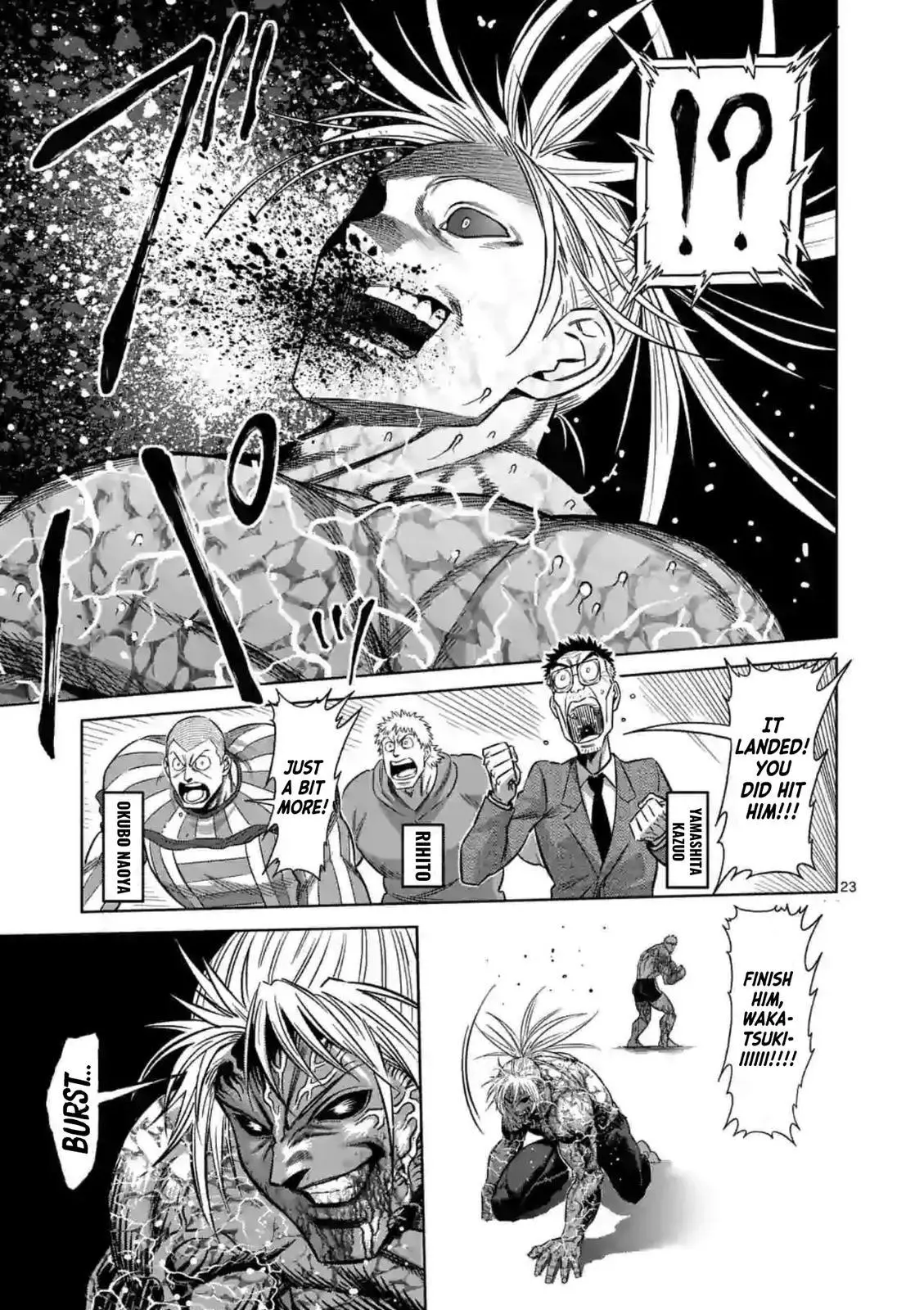 Read Kengan Omega EN Manga Online