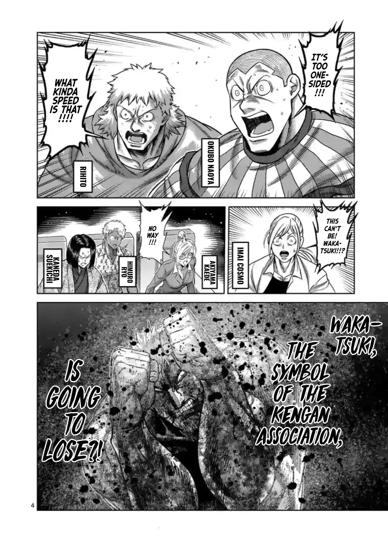 Read Kengan Omega EN Manga Online