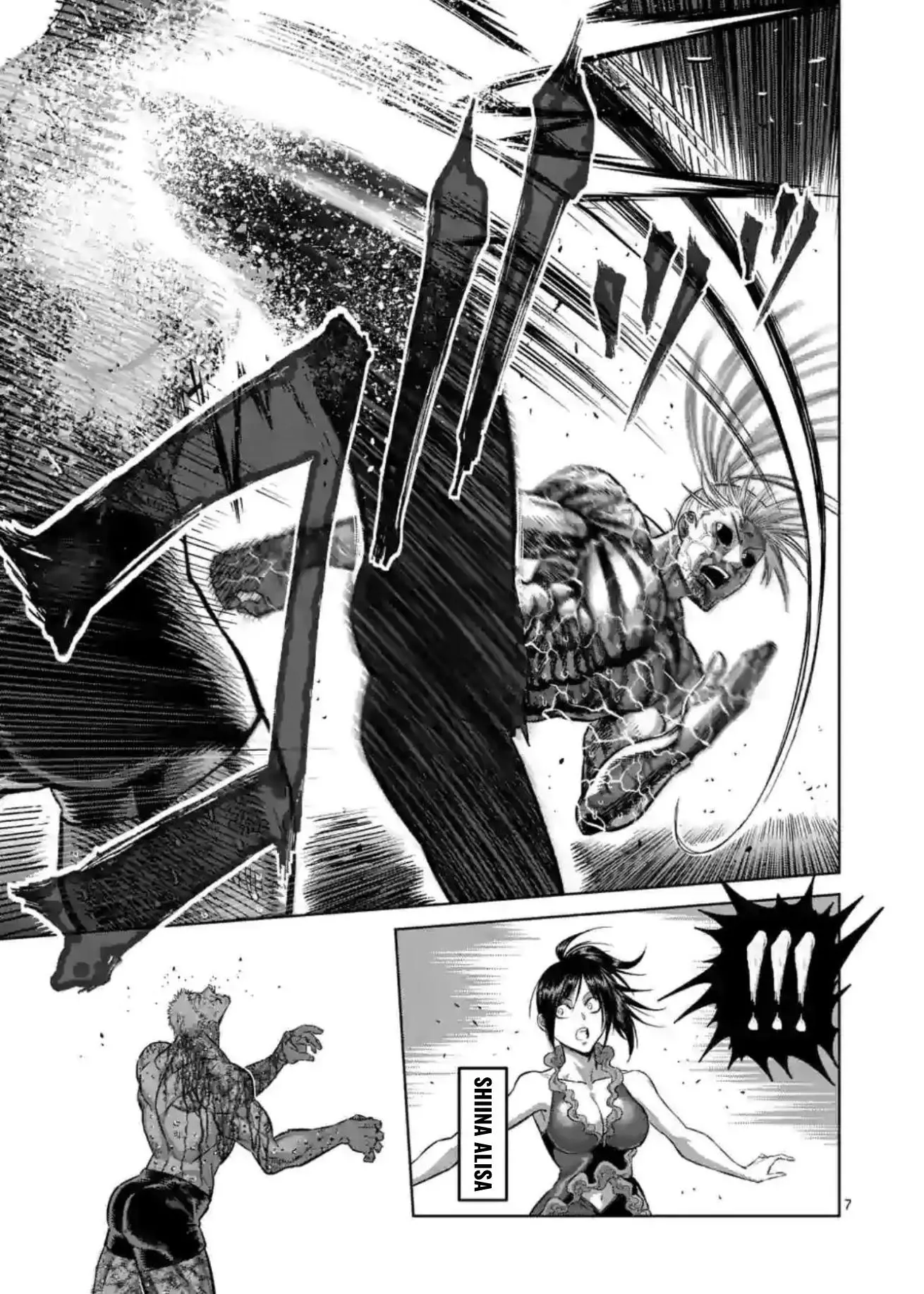Read Kengan Omega EN Manga Online
