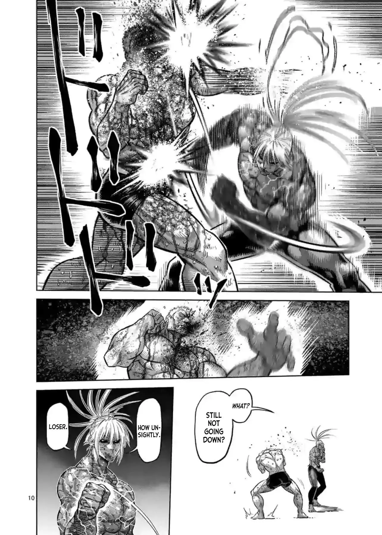 Read Kengan Omega EN Manga Online