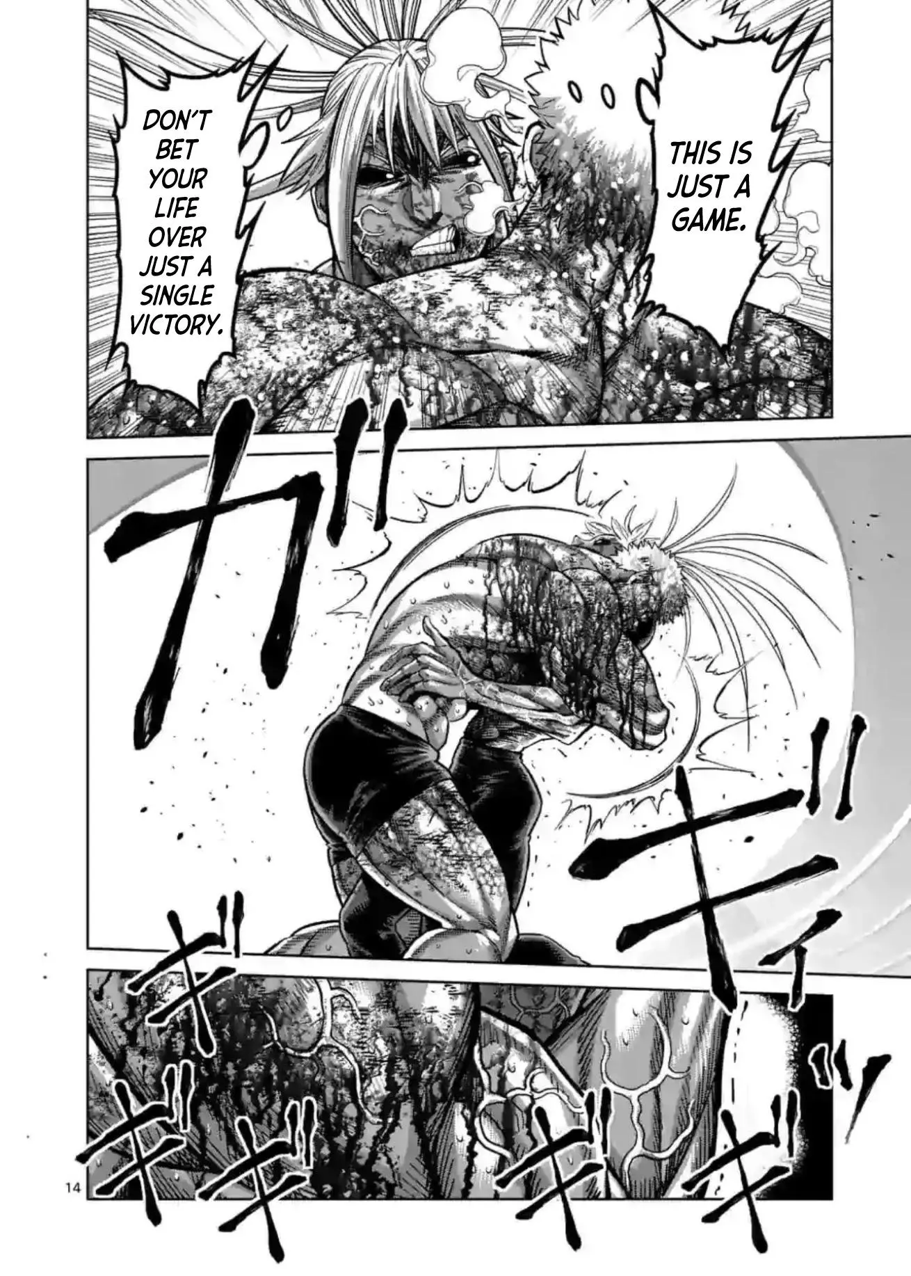 Read Kengan Omega EN Manga Online