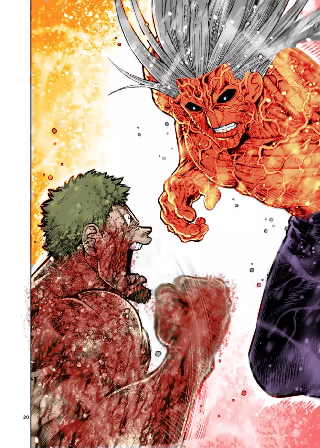 Read Kengan Omega EN Manga Online
