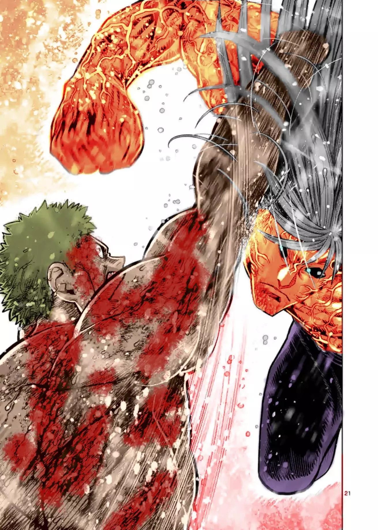 Read Kengan Omega EN Manga Online