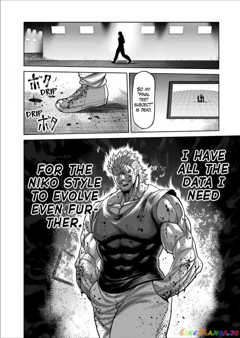 Read Kengan Omega EN Manga Online