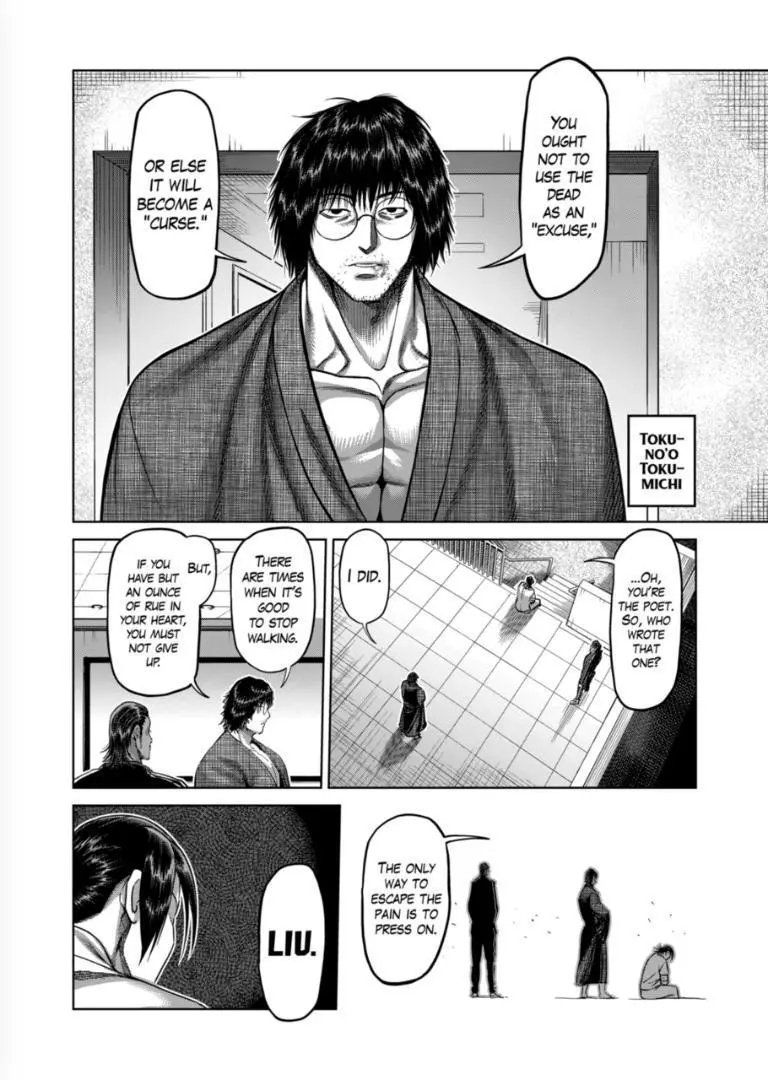 Read Kengan Omega EN Manga Online