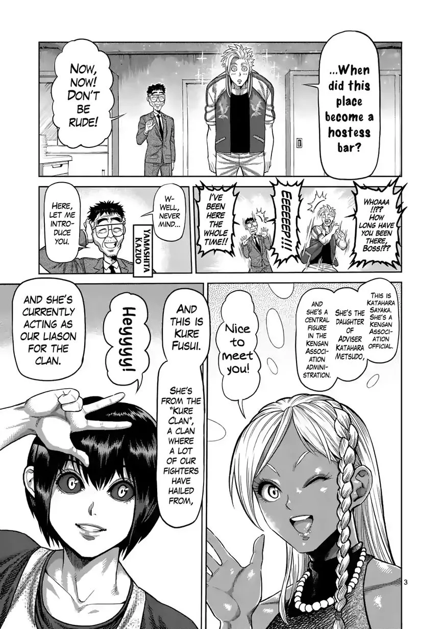 Read Kengan Omega EN Manga Online