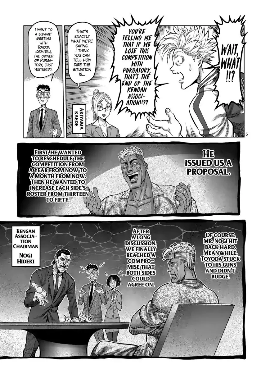 Read Kengan Omega EN Manga Online