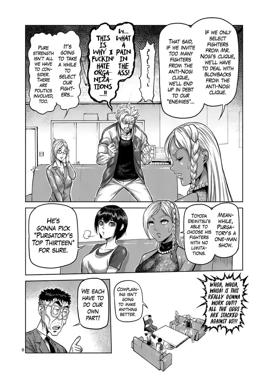 Read Kengan Omega EN Manga Online