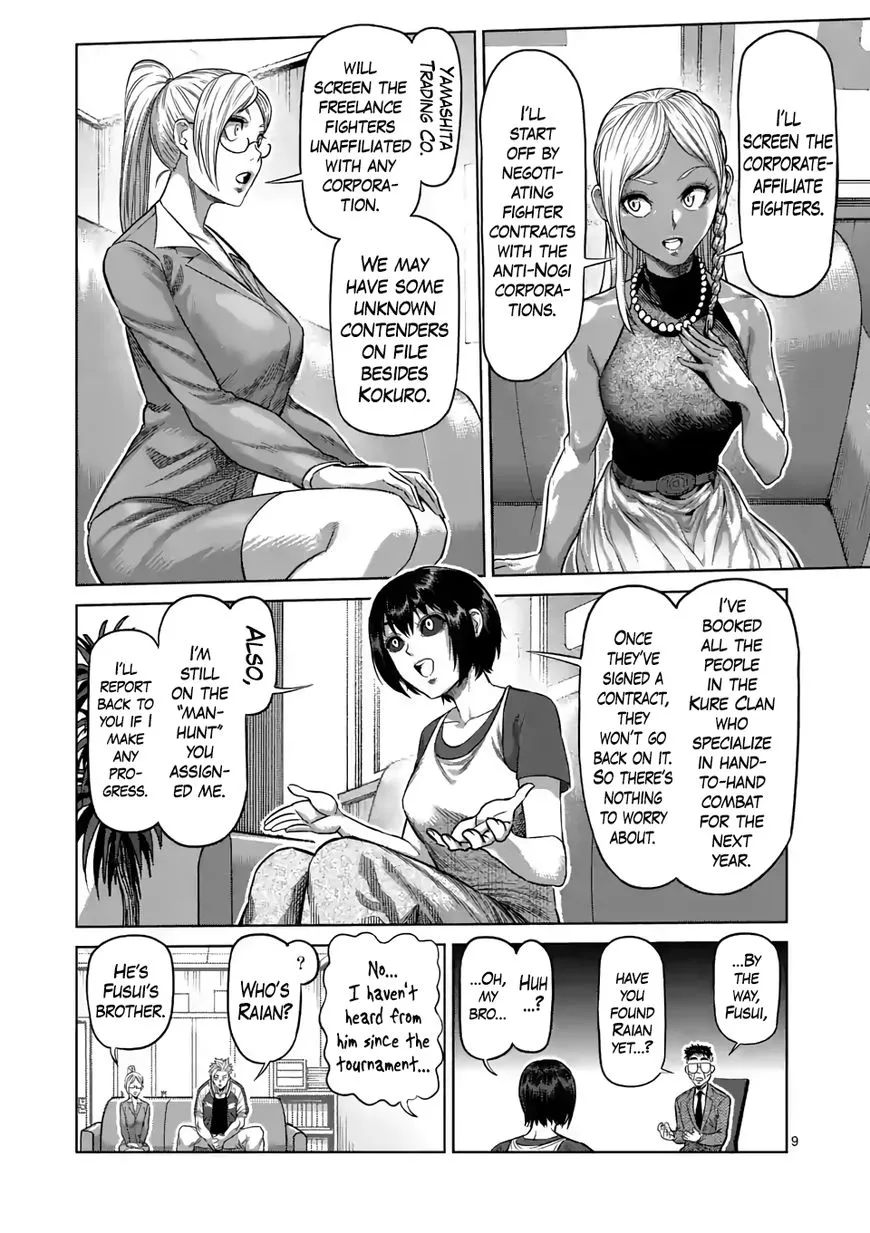 Read Kengan Omega EN Manga Online