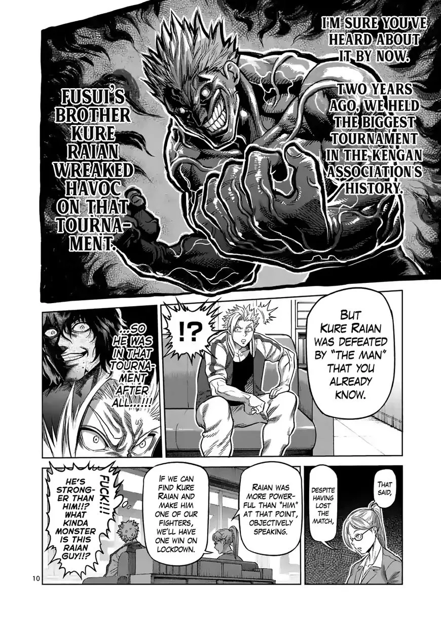 Read Kengan Omega EN Manga Online