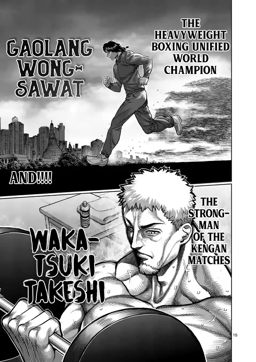 Read Kengan Omega EN Manga Online