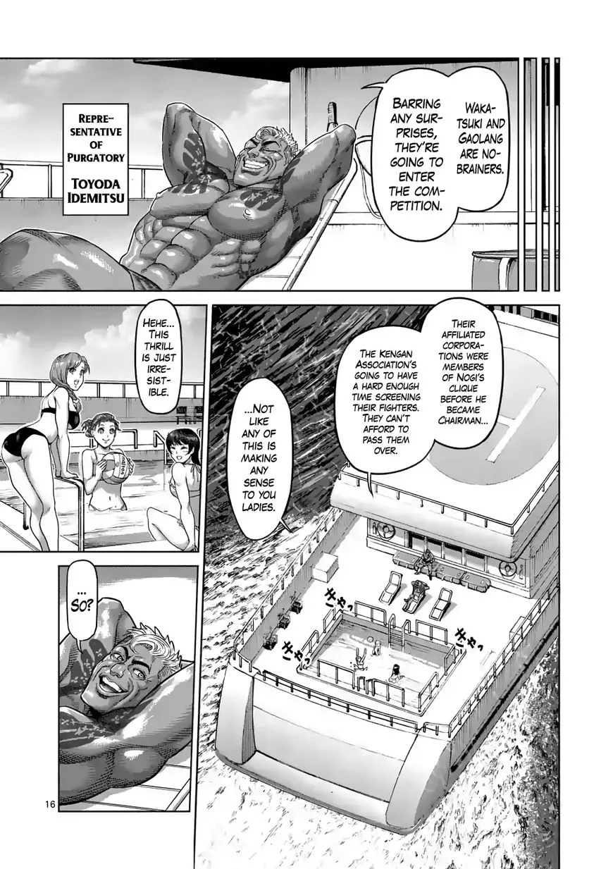 Read Kengan Omega EN Manga Online