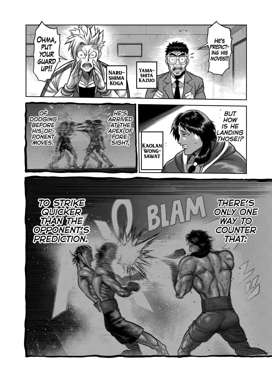 Read Kengan Omega EN Manga Online