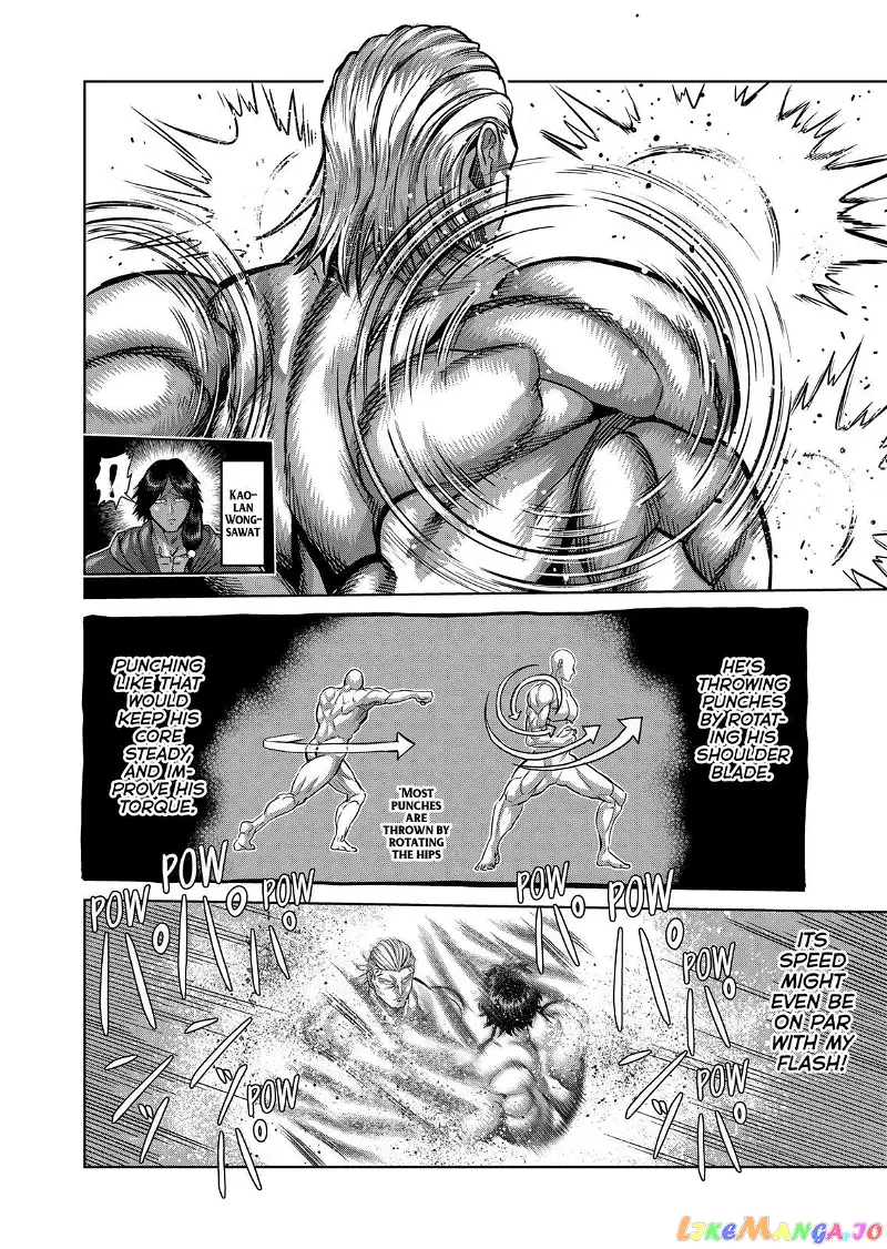 Read Kengan Omega EN Manga Online
