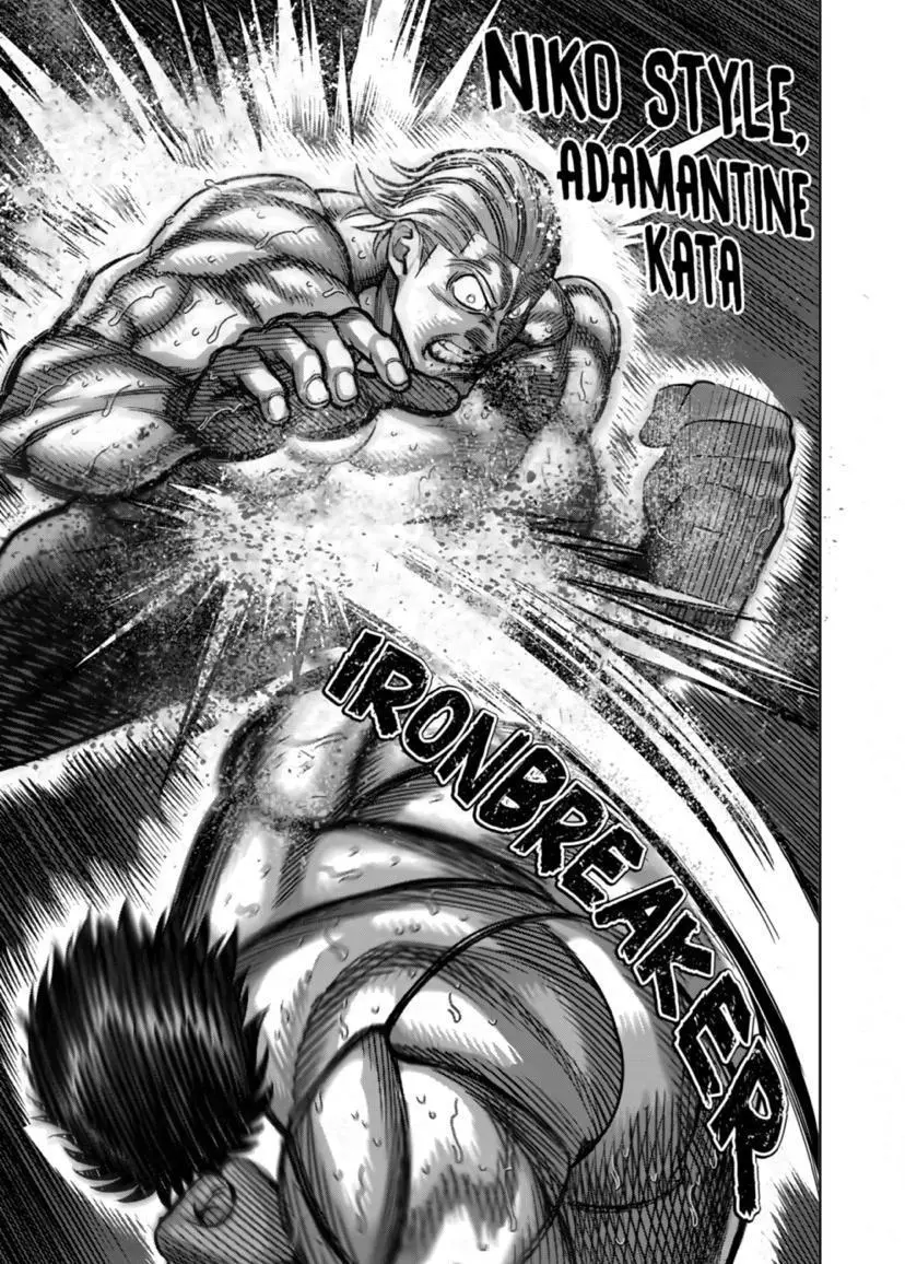 Read Kengan Omega EN Manga Online