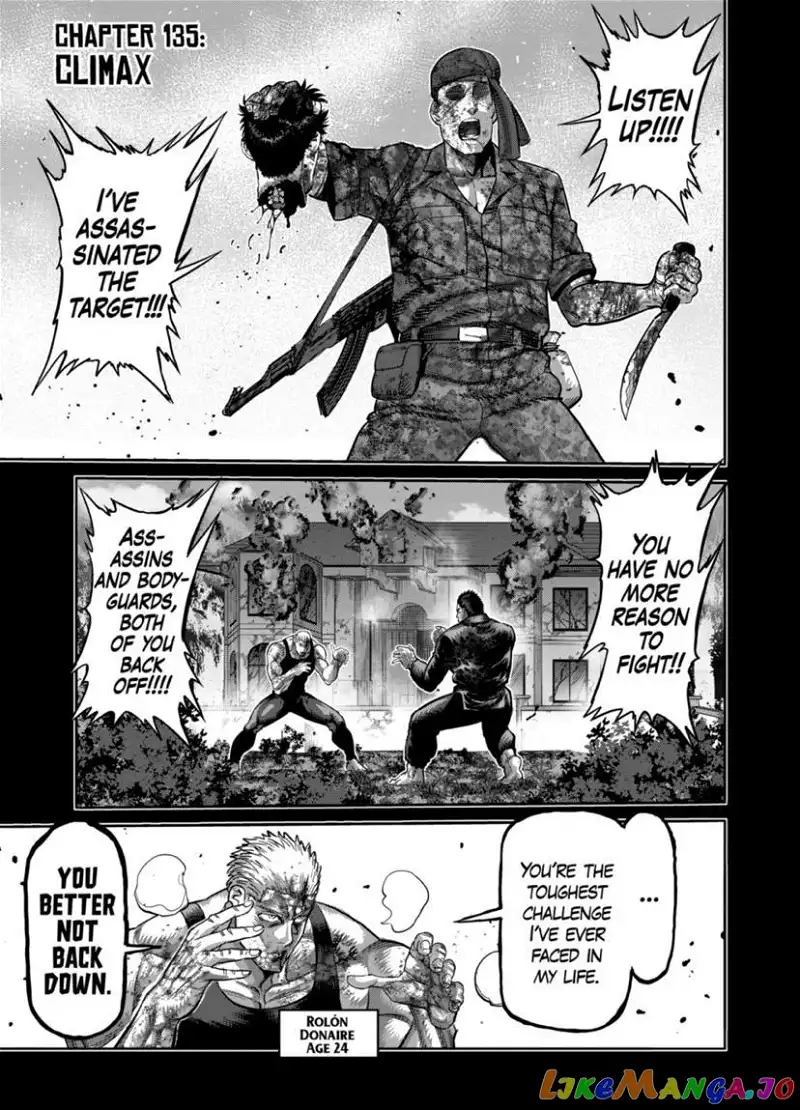 Read Kengan Omega EN Manga Online