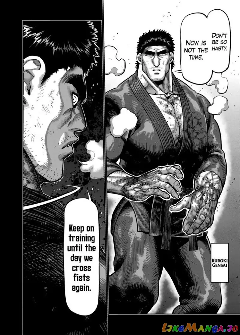 Read Kengan Omega EN Manga Online