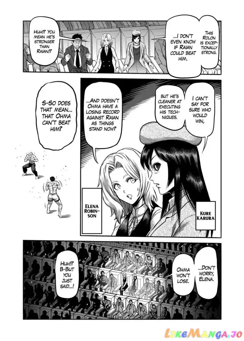 Read Kengan Omega EN Manga Online