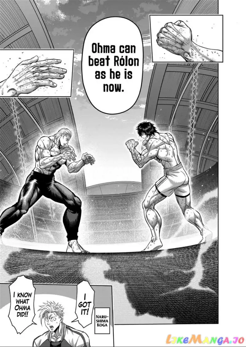 Read Kengan Omega EN Manga Online