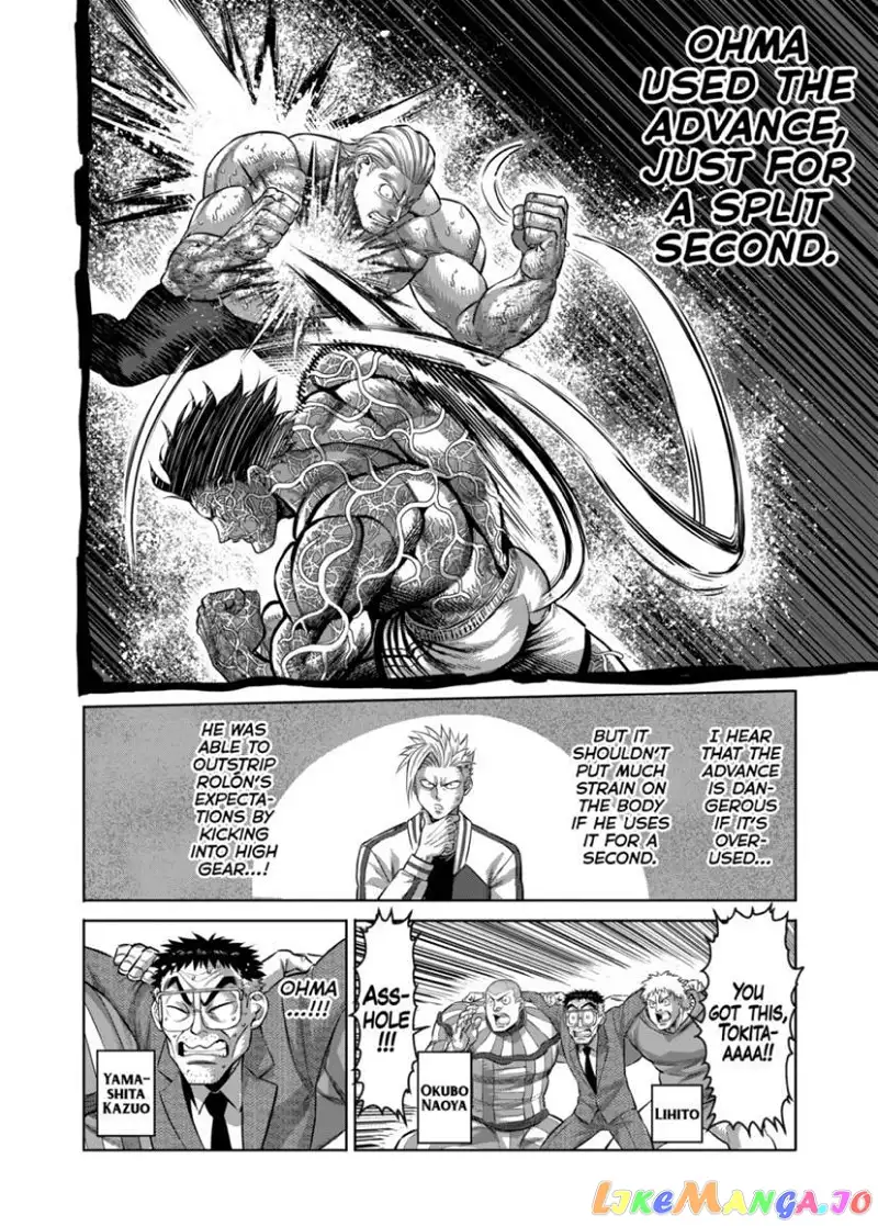 Read Kengan Omega EN Manga Online
