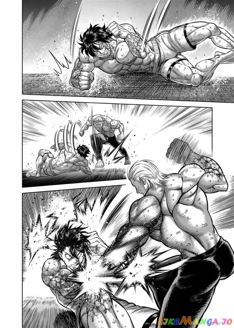 Read Kengan Omega EN Manga Online