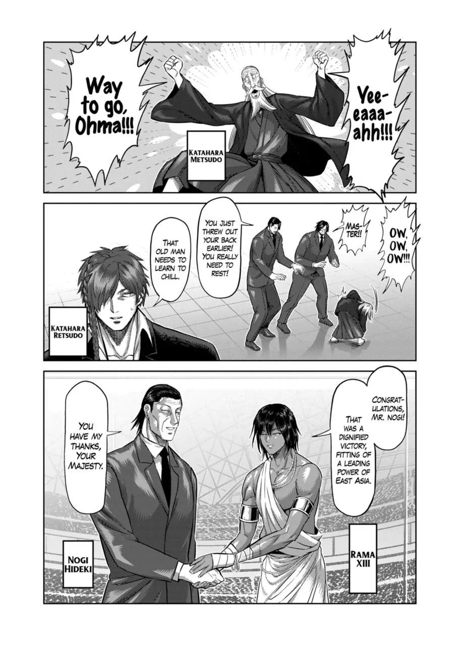 Read Kengan Omega EN Manga Online