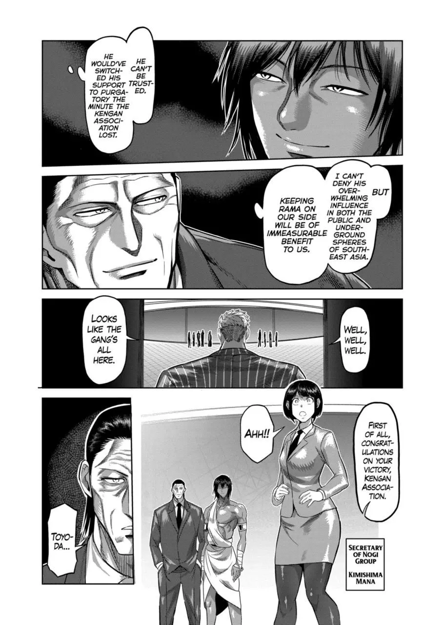 Read Kengan Omega EN Manga Online