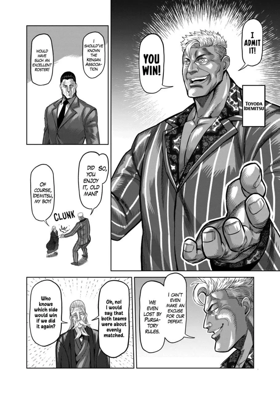 Read Kengan Omega EN Manga Online