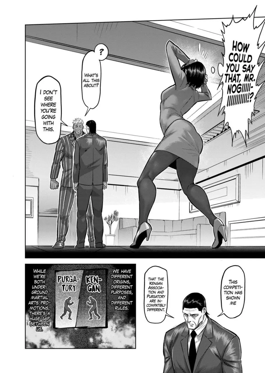 Read Kengan Omega EN Manga Online