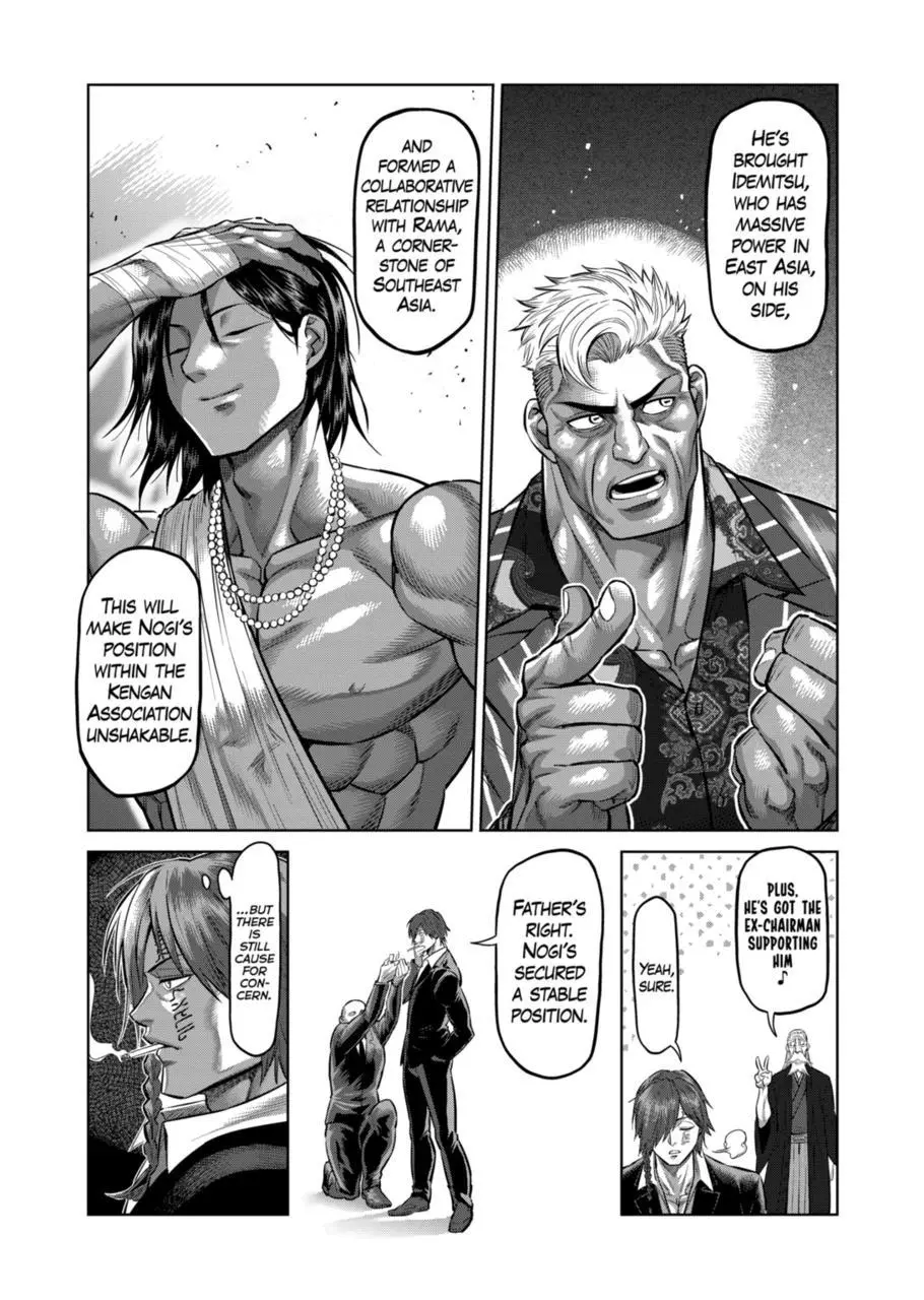 Read Kengan Omega EN Manga Online